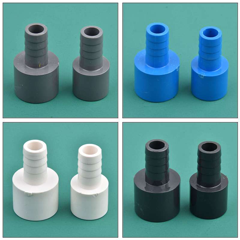 Seaweed Snack - 1~5pcs PVC ID 20/25mm To 16mm