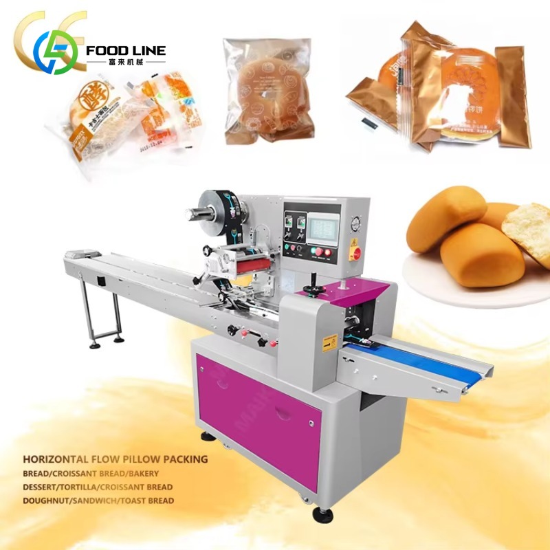 Customized Automatic Pillow Ba - đánh giá và giá Cookies Pack