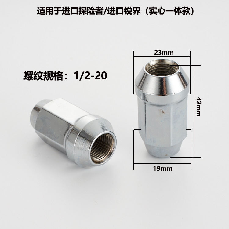 5pcs Wheel Lug Nuts Hub Screws - đánh giá và giá Nuts Mix