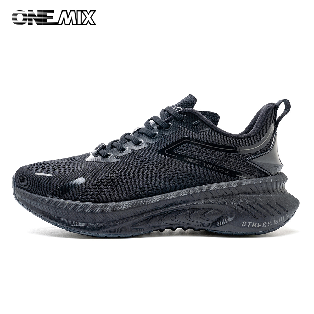 ONEMIX Men Summer Breathable R - đánh giá và giá Trail Mix