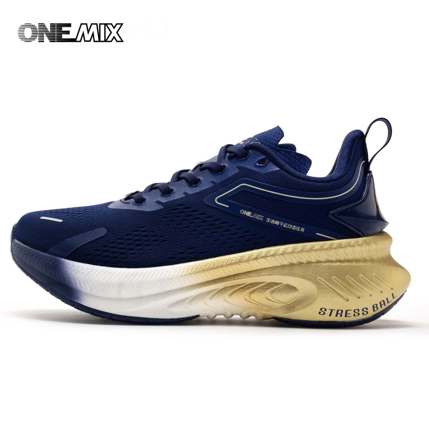 ONEMIX Men Summer Breathable R - đánh giá và giá Trail Mix