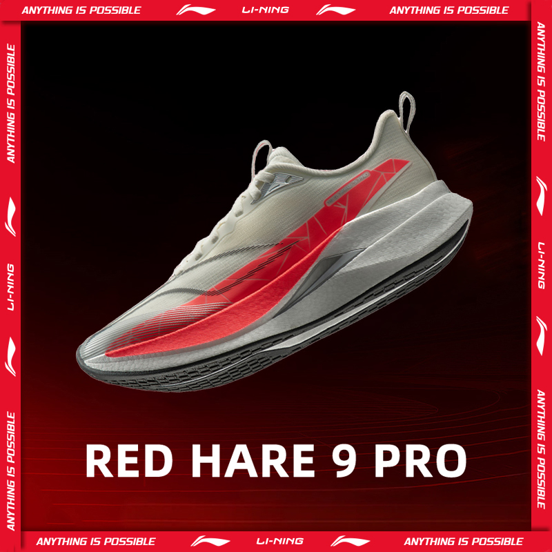 Li-Ning Women's RED HARE 9 PRO - đánh giá và giá Trail Mix