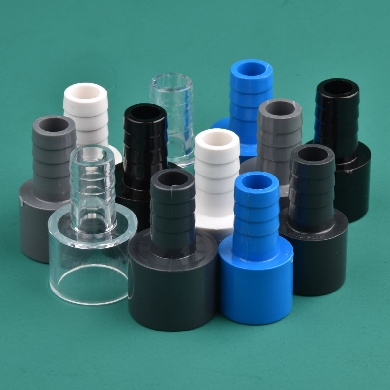 1~5pcs PVC ID 20/25mm To 16mm  - đánh giá và giá Seaweed Snack