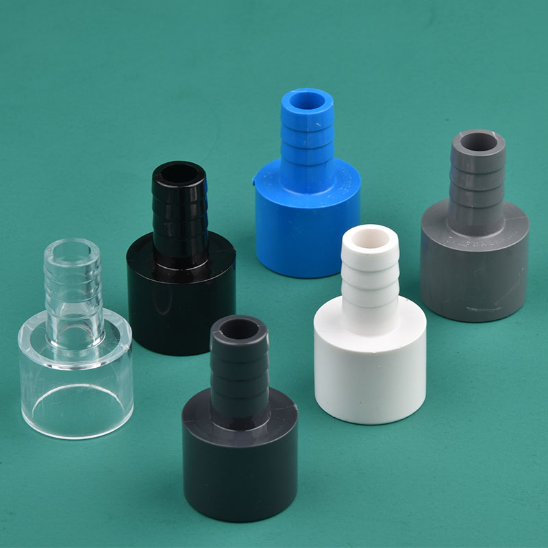 1~5pcs PVC ID 20/25mm To 16mm  - đánh giá và giá Seaweed Snack