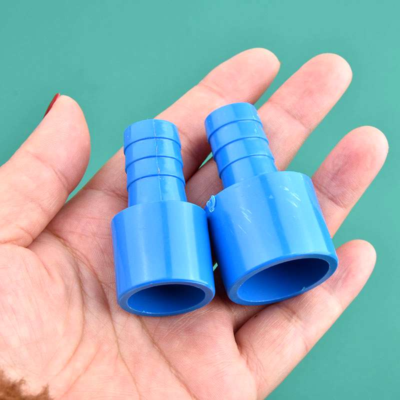 1~5pcs PVC ID 20/25mm To 16mm  - đánh giá và giá Seaweed Snack