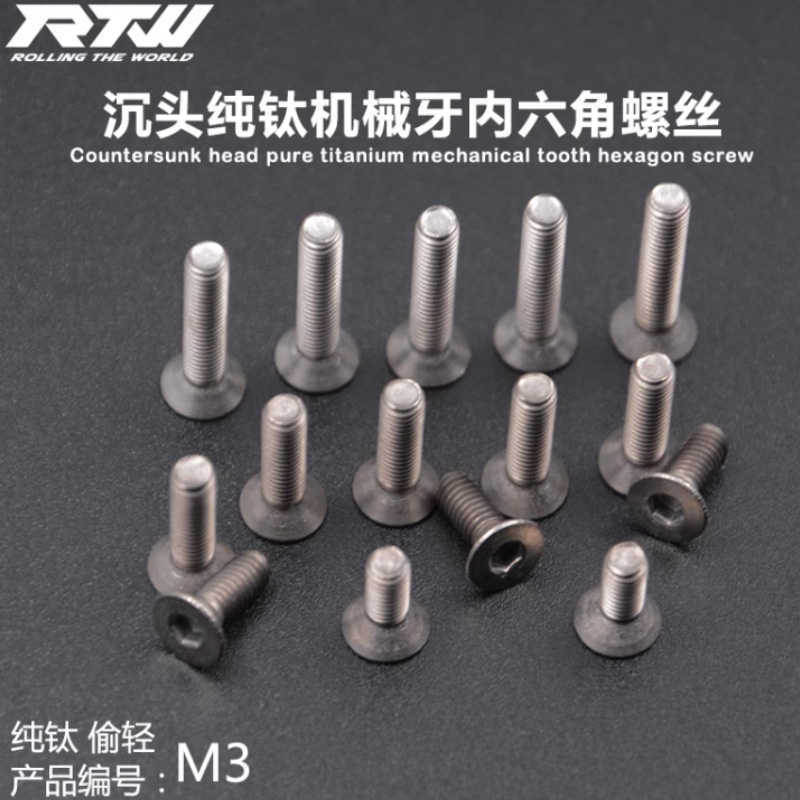 M3 Titanium Screw Assorted Set - đánh giá và giá Nuts Mix
