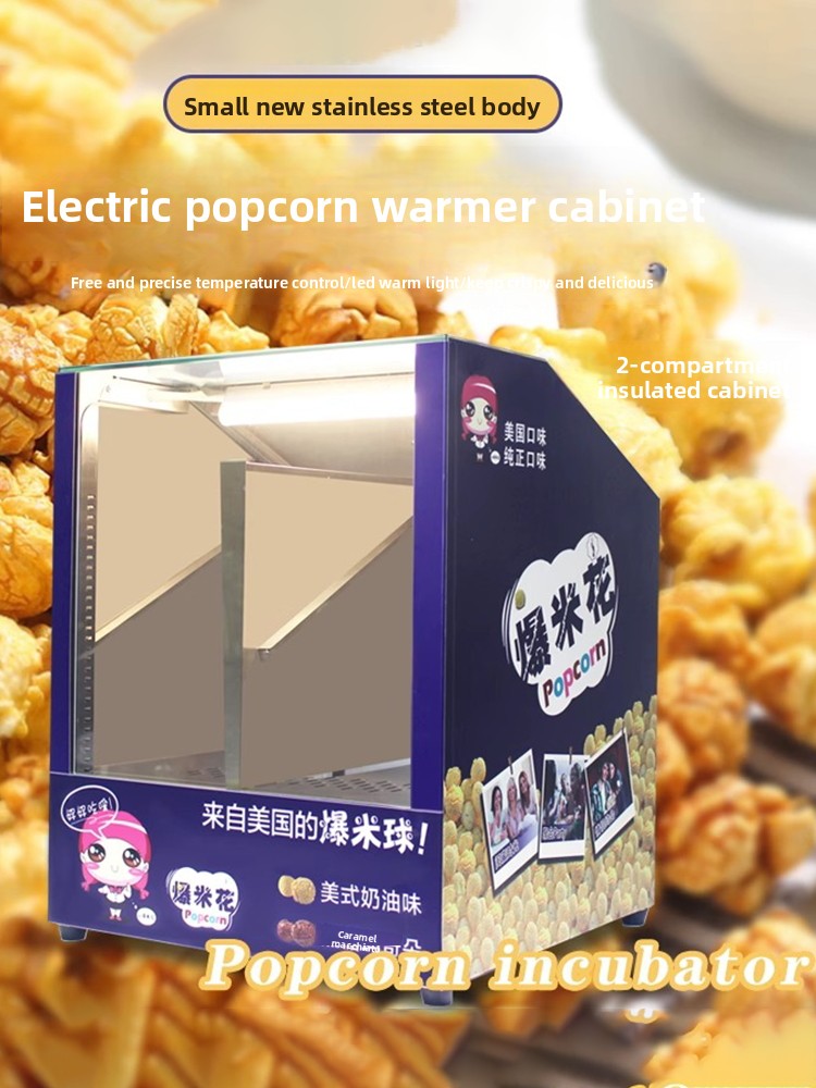 Commercial Popcorn Warming Dis - đánh giá và giá Popcorn