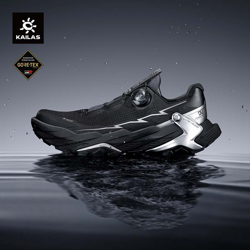 KAILAS FUGA BLACK SOLITUDE DU  - đánh giá và giá Trail Mix